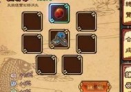咔叽探险队反伤流宝石怎么选？玩法有哪些技巧？