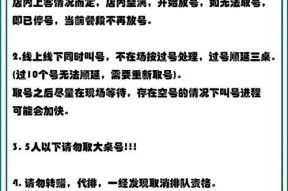 英雄联盟排队十几分钟的原因是什么？如何缩短等待时间？