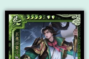 无双砍出三国杀的方法是什么？有哪些技巧？