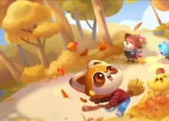 《开心消消乐》第141关三星攻略（最全攻略分享）