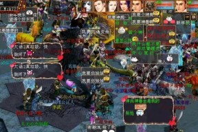大话西游2离开场景的正确操作是什么？