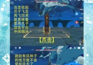 龙之谷龙六攻击如何躲避？躲避技巧有哪些？