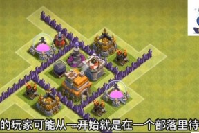 部落冲突中黑油塔消失的原因是什么？