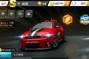 探究天天飞车R级车，哪款最优秀（分析R级车的性能和特点）