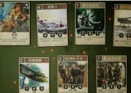 绝地求生中110张卡片的使用方法是什么？
