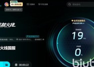 CF手游上线多少天了？如何计算上线时间？