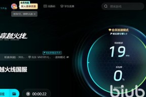 CF手游上线多少天了？如何计算上线时间？