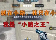 cf无道使用方法是什么？