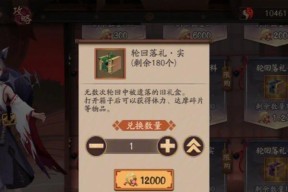 阴阳师中摩达的使用方法是什么？摩达的技能搭配和战斗策略有哪些？
