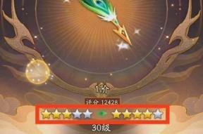 军神装备变化条件是什么？如何获取？