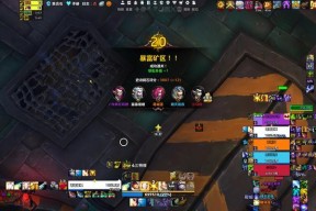 魔兽世界黑盒插件的存放位置在哪里？