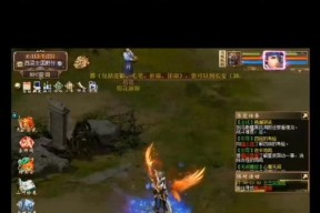 坐骑剧情通关技巧？大话西游1任务攻略？