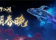 楚留香手游行当培元加点技巧是什么？