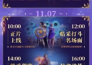 魔域合神宝宝的正确步骤是什么？合出高品质宝宝的秘诀是什么？