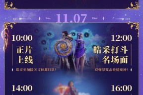 魔域合神宝宝的正确步骤是什么？合出高品质宝宝的秘诀是什么？