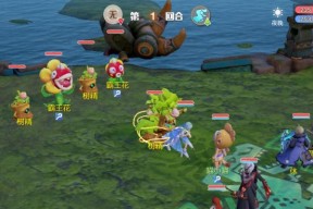 探索梦想新大陆，与宠物伙伴共闯奇遇（以游戏为主的宠物冒险故事）