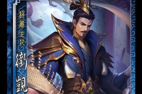 自制武将在三国杀中如何操作？有哪些有趣的玩法？