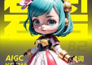 造物梦工厂抽盲盒攻略，让你成为抽取大师（掌握技巧、解读规则）
