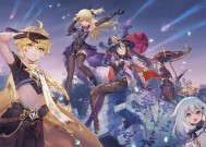 《原神钟离雷元素体系玩法攻略》（探索雷元素的无尽力量）