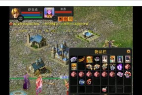 魔域凯恩合成方法是什么？