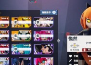 凹凸世界手游黑洞乱斗怎么玩？有哪些特色玩法和常见问题解答？