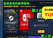 dnf闪退问题如何解决？