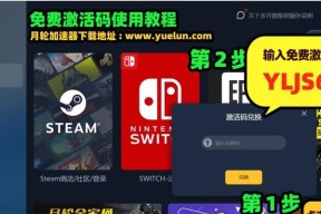 dnf闪退问题如何解决？