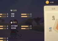 《以猫和老鼠手游》中老鼠角色选择详解（全面了解老鼠角色特点及玩法攻略）