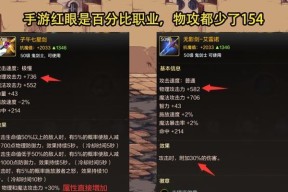 DNF中无影剑如何获取？爆率高的方法是什么？