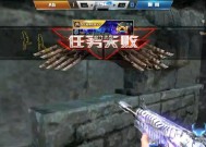 逆战游戏中正常对局应该怎么玩？