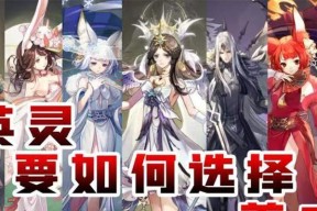 以天谕手游平民英灵培养攻略（精选适合平民培养的英灵）
