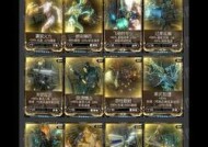 星际战甲近战漩涡的打法是什么？有哪些技巧可以提高胜率？