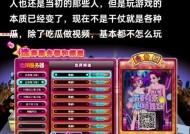 劲舞团戒指升级查询方法是什么？
