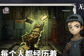 《绝境系列9无人医院全成就攻略》（密室逃脱游戏迷必看）