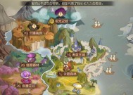 《有杀气童话2》称号系统介绍（解析游戏中的称号系统）