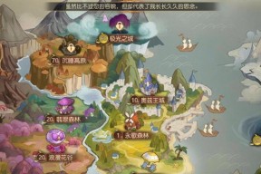 《有杀气童话2》称号系统介绍（解析游戏中的称号系统）