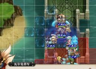 梦幻模拟战手游刺客攻略——游刃有余的杀手（刺客使用指南介绍）