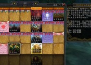《魔兽世界熊猫人之谜时光漫游新增奖励攻略》（抢先掌握新奖励）