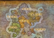 魔兽破碎群岛的进入方法是什么？