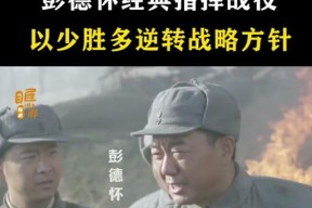 跳过战斗的条件是什么？有哪些情况下可以跳过战斗？