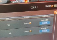 CF游戏一年的费用是多少？如何充值最划算？