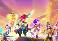 梦幻西游手游命陨轩辕剑攻略