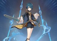 原神夜阑角色模型预览（从外观到技能）