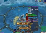 魔兽世界中如何击败巫妖王？