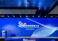 风起“具身智能”，2025科技创变者大会锚定产业化新征程