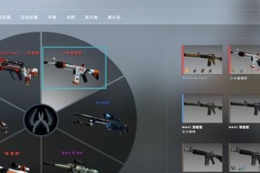 反恐精英无法选择区服的解决方法是什么？