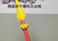 手工怎么做穿越火线简单教程？制作教程的步骤和要点是什么？