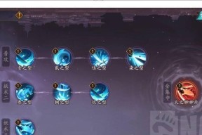 修行任务在阴阳师中如何快速完成？