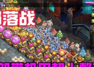 部落冲突首领超人怎么打？首领超人的攻击策略是什么？