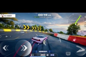 极品飞车游戏怎么启动？启动游戏时遇到问题如何解决？